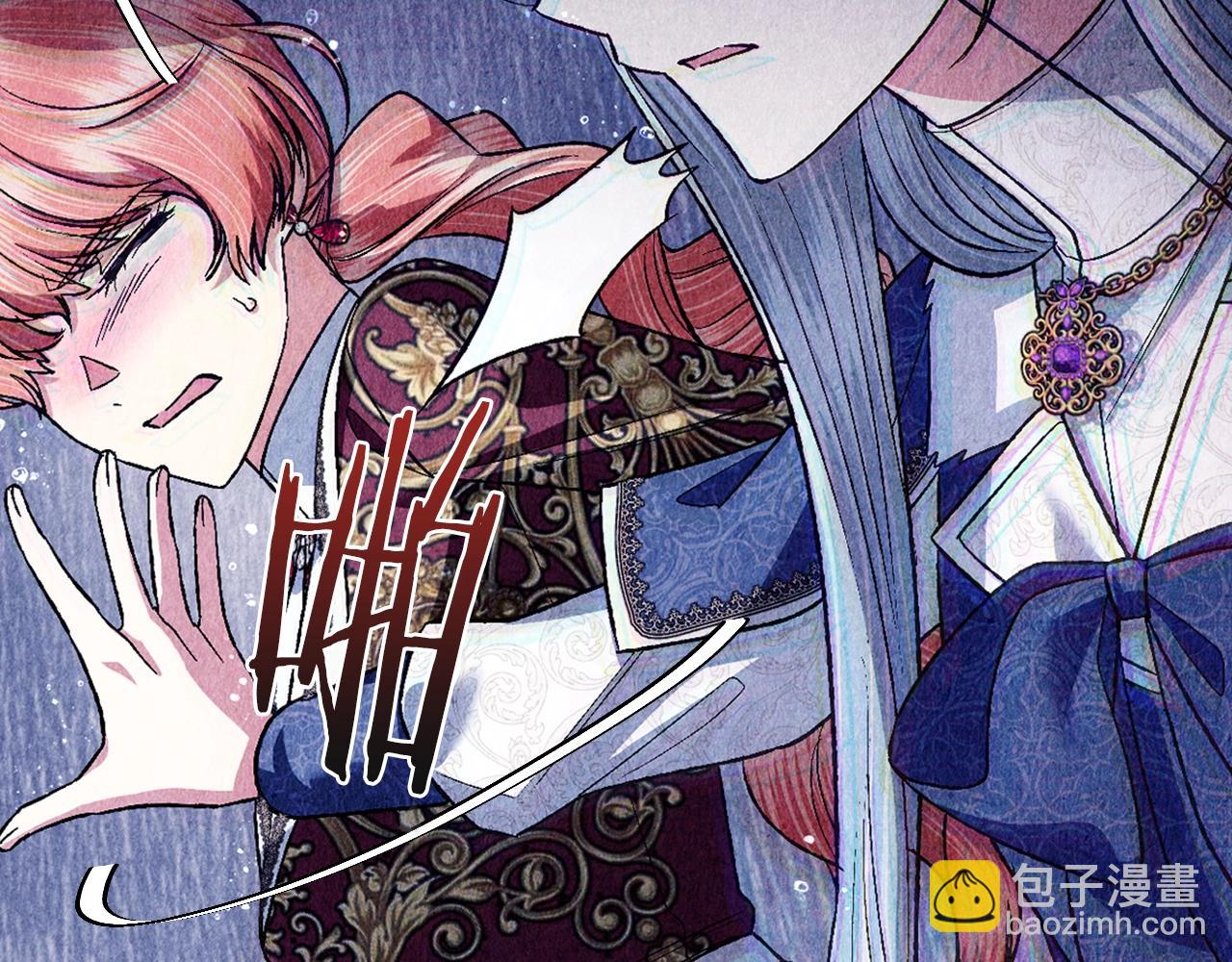 爸，這個婚我不結！ - 第89話 撕碎你的女兒(6/7) - 7