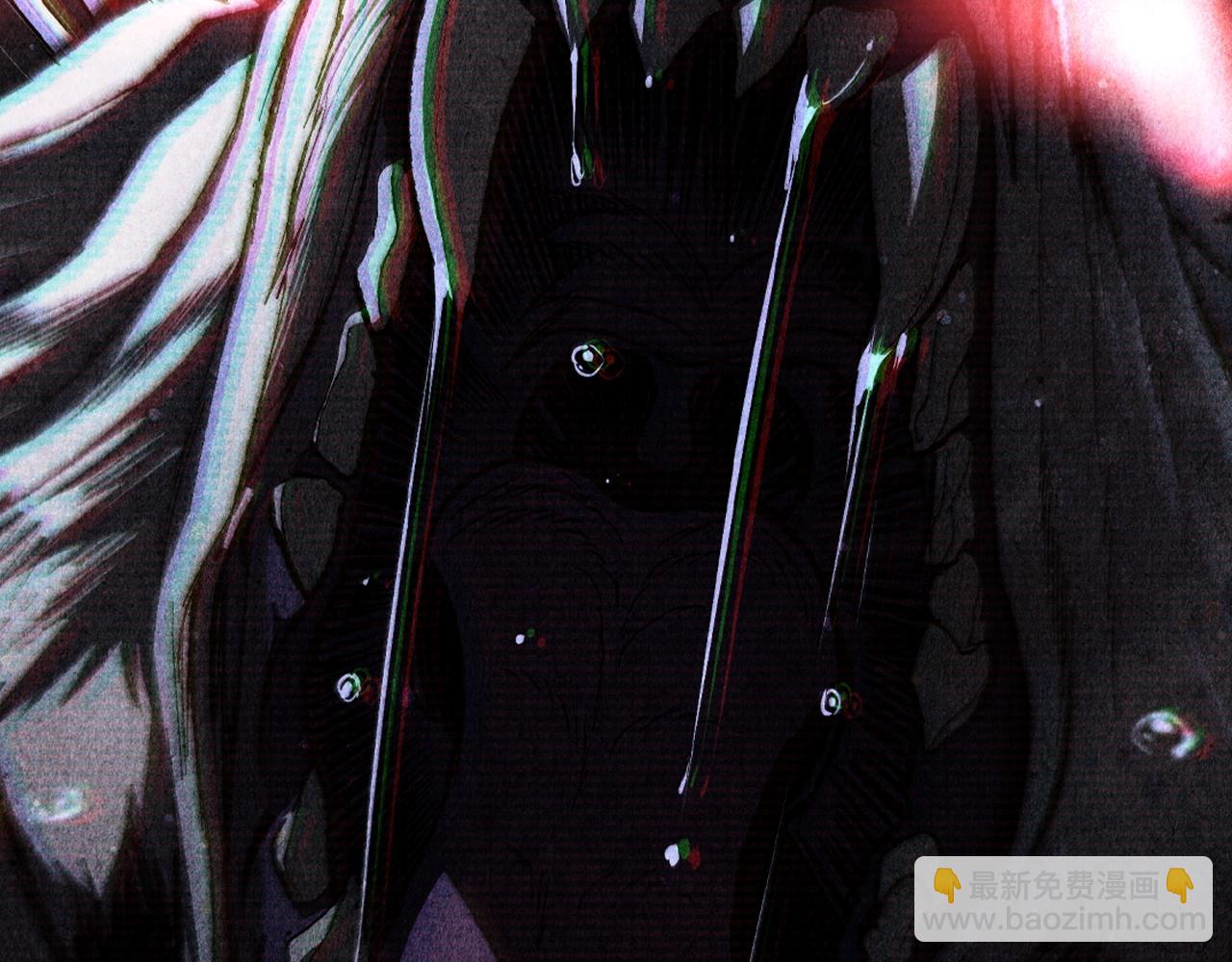 爸，這個婚我不結！ - 第89話 撕碎你的女兒(6/7) - 3