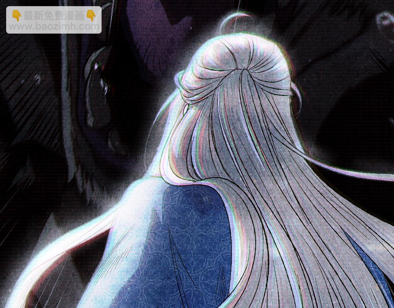 爸，這個婚我不結！ - 第89話 撕碎你的女兒(6/7) - 4