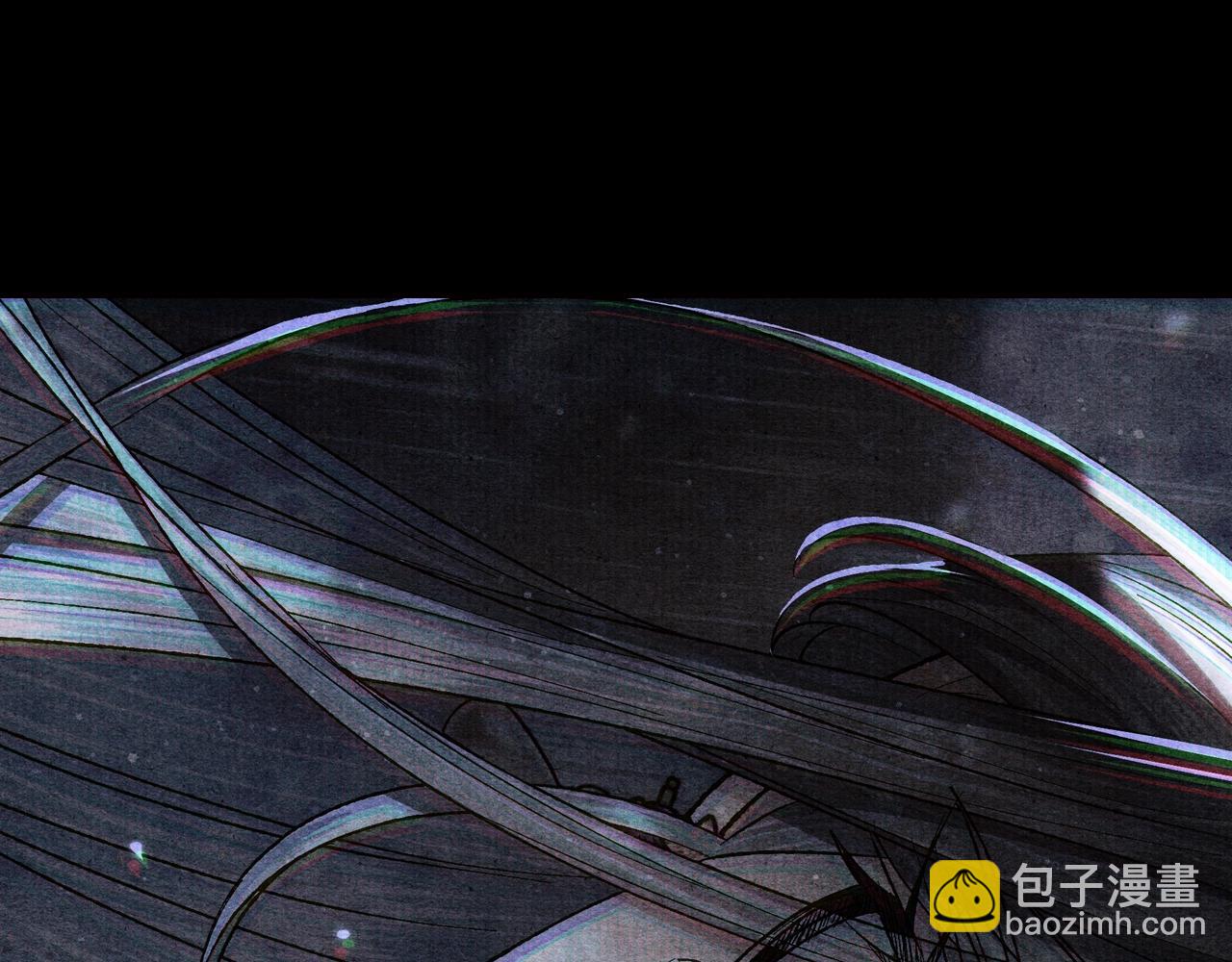 爸，這個婚我不結！ - 第89話 撕碎你的女兒(6/7) - 8