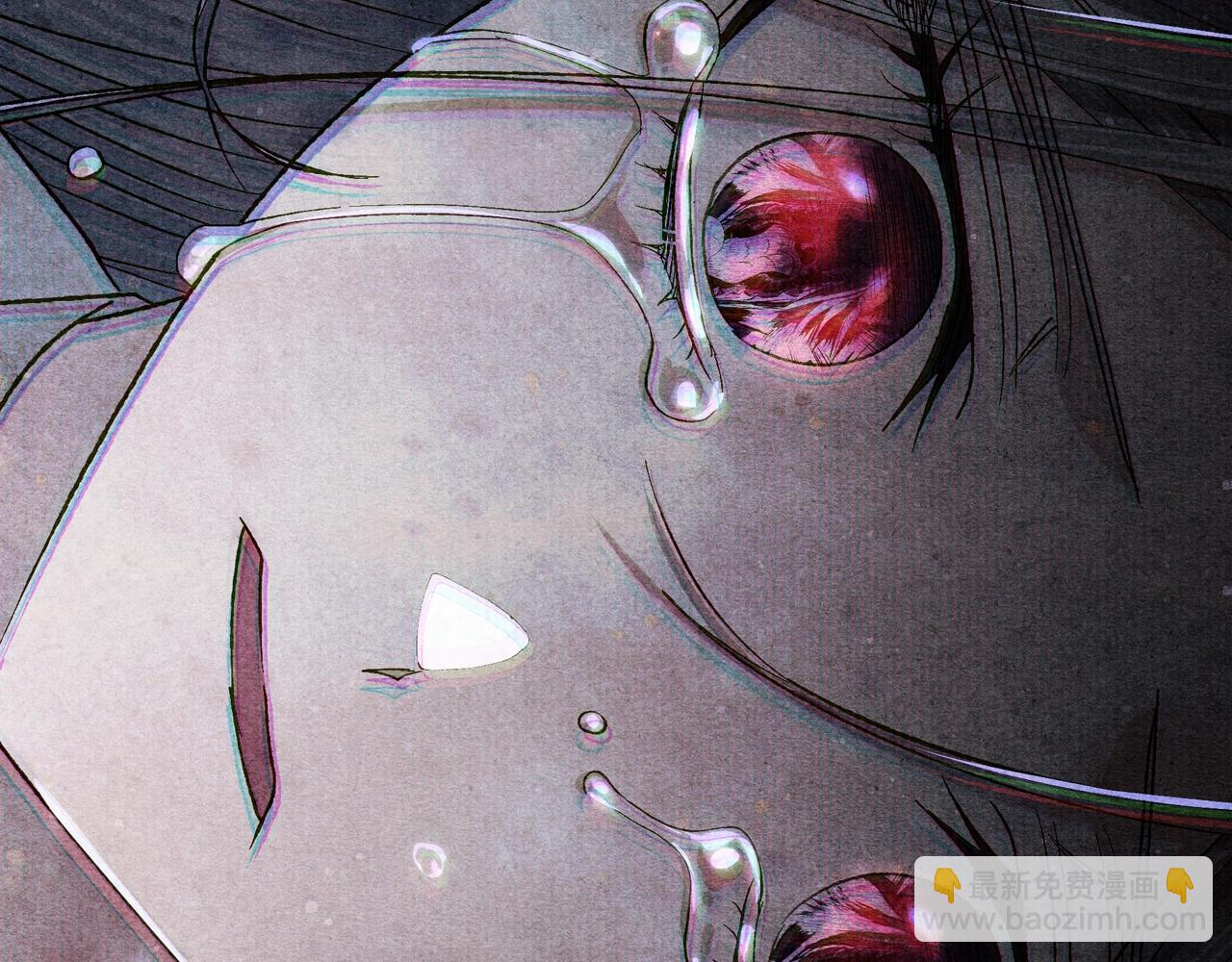 爸，這個婚我不結！ - 第89話 撕碎你的女兒(6/7) - 1