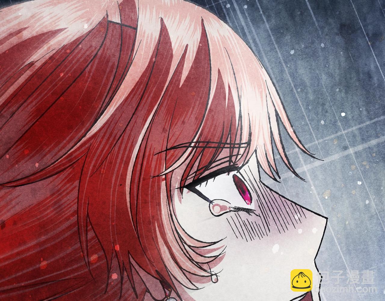 爸，這個婚我不結！ - 第89話 撕碎你的女兒(6/7) - 8