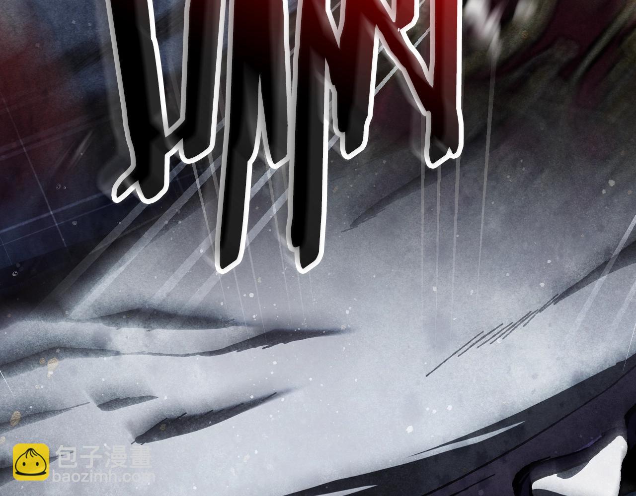 爸，這個婚我不結！ - 第89話 撕碎你的女兒(6/7) - 2