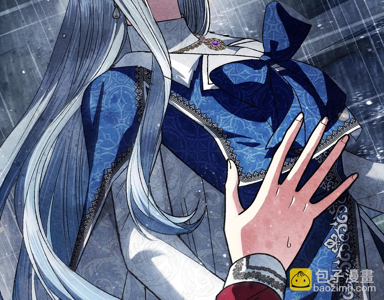 爸，這個婚我不結！ - 第89話 撕碎你的女兒(6/7) - 4