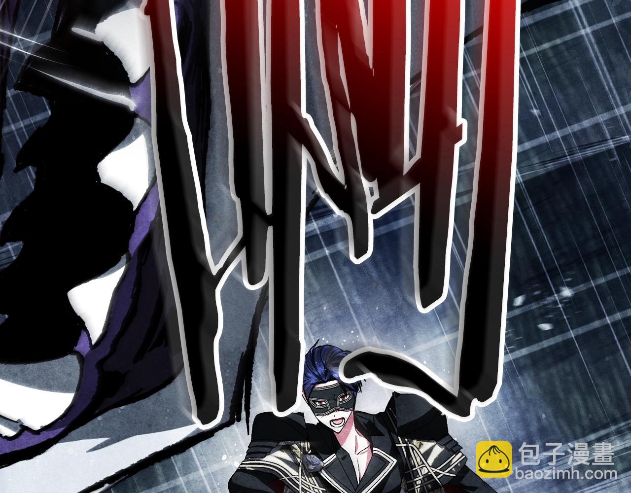 爸，這個婚我不結！ - 第89話 撕碎你的女兒(6/7) - 6