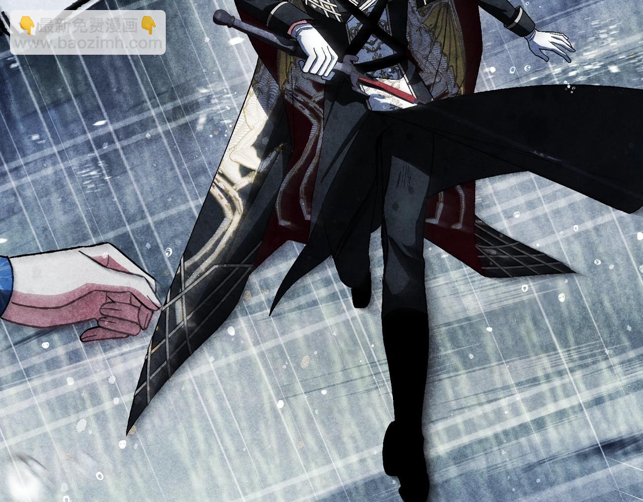 爸，這個婚我不結！ - 第89話 撕碎你的女兒(7/7) - 5