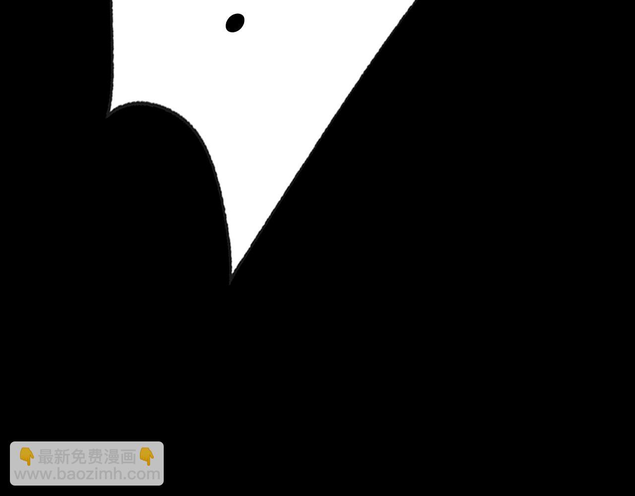 爸，這個婚我不結！ - 第89話 撕碎你的女兒(7/7) - 3