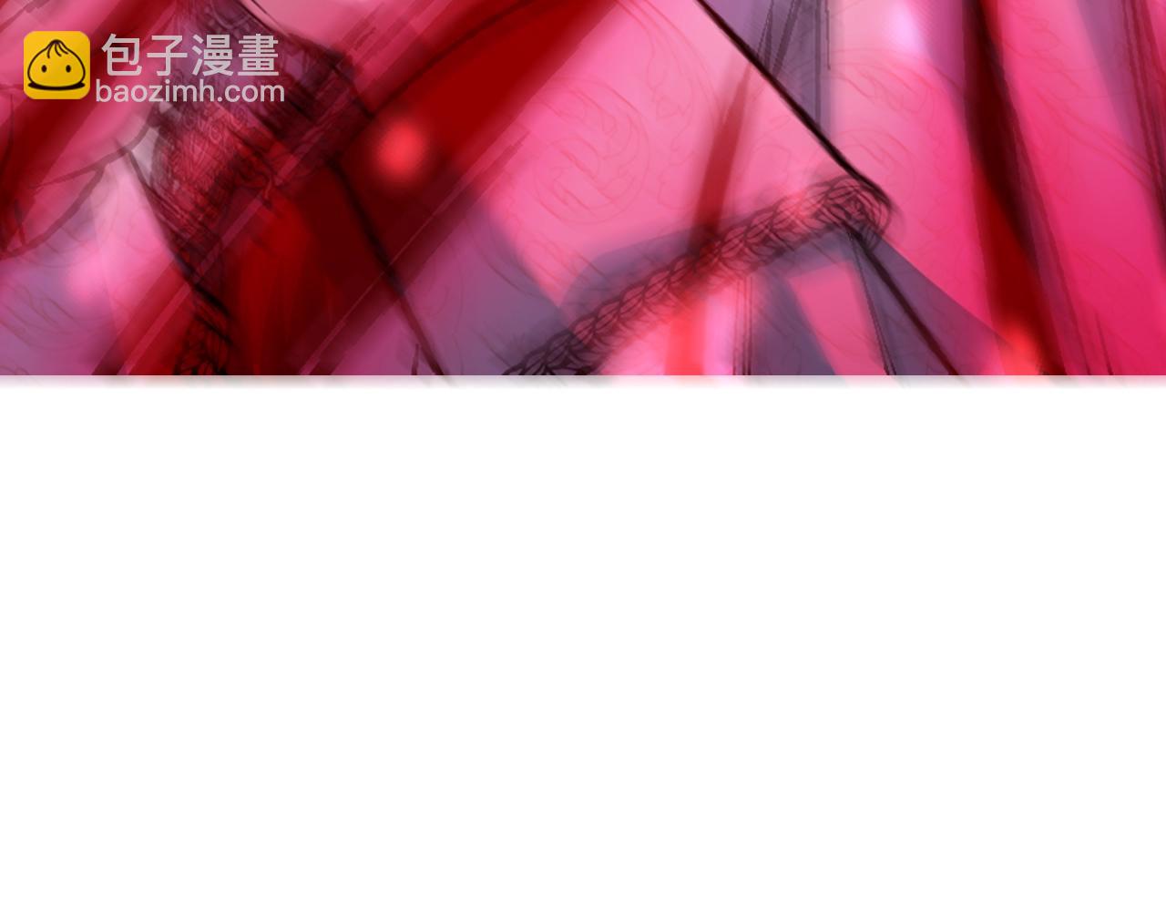 爸，這個婚我不結！ - 第89話 撕碎你的女兒(1/7) - 8