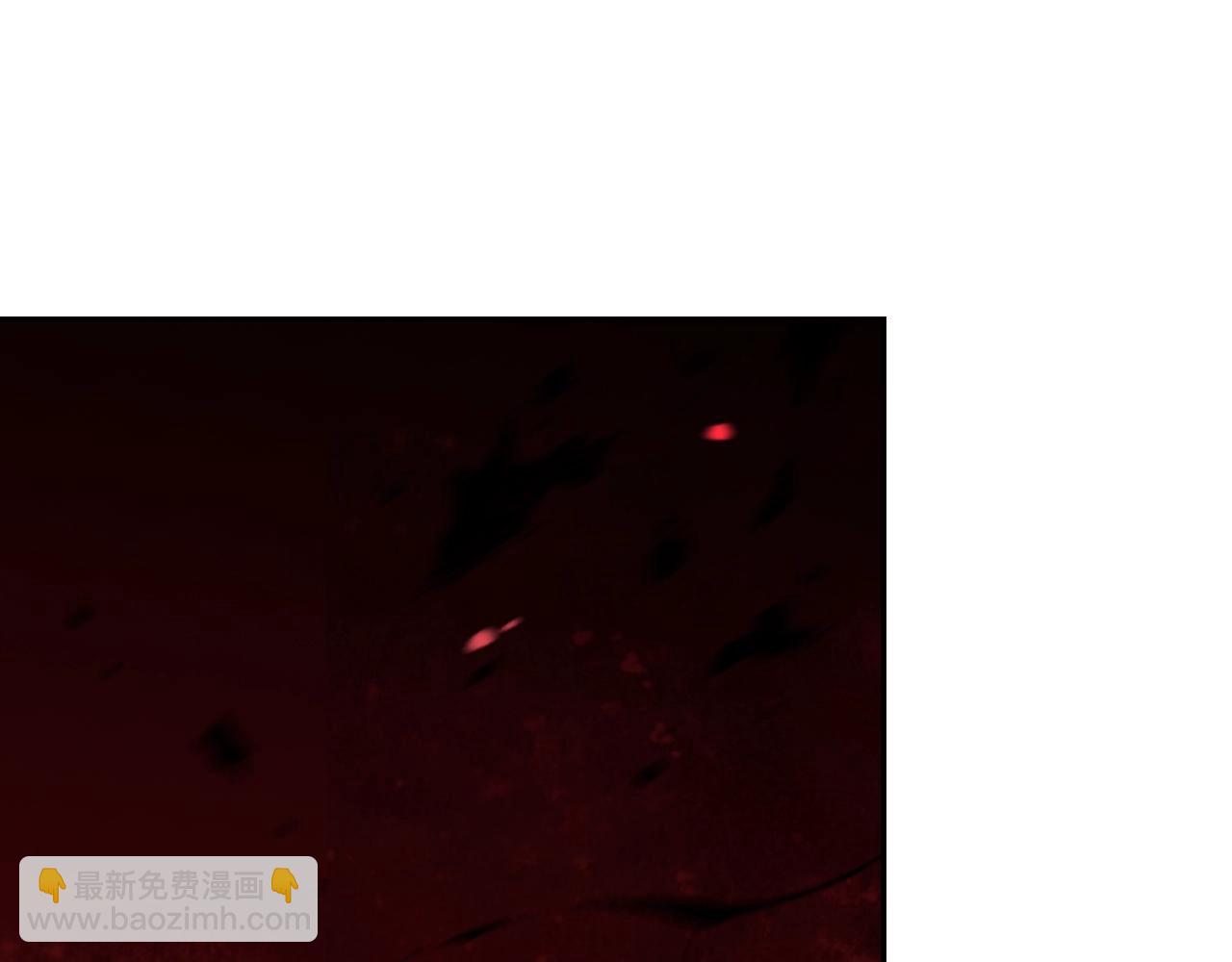 爸，這個婚我不結！ - 第89話 撕碎你的女兒(1/7) - 1