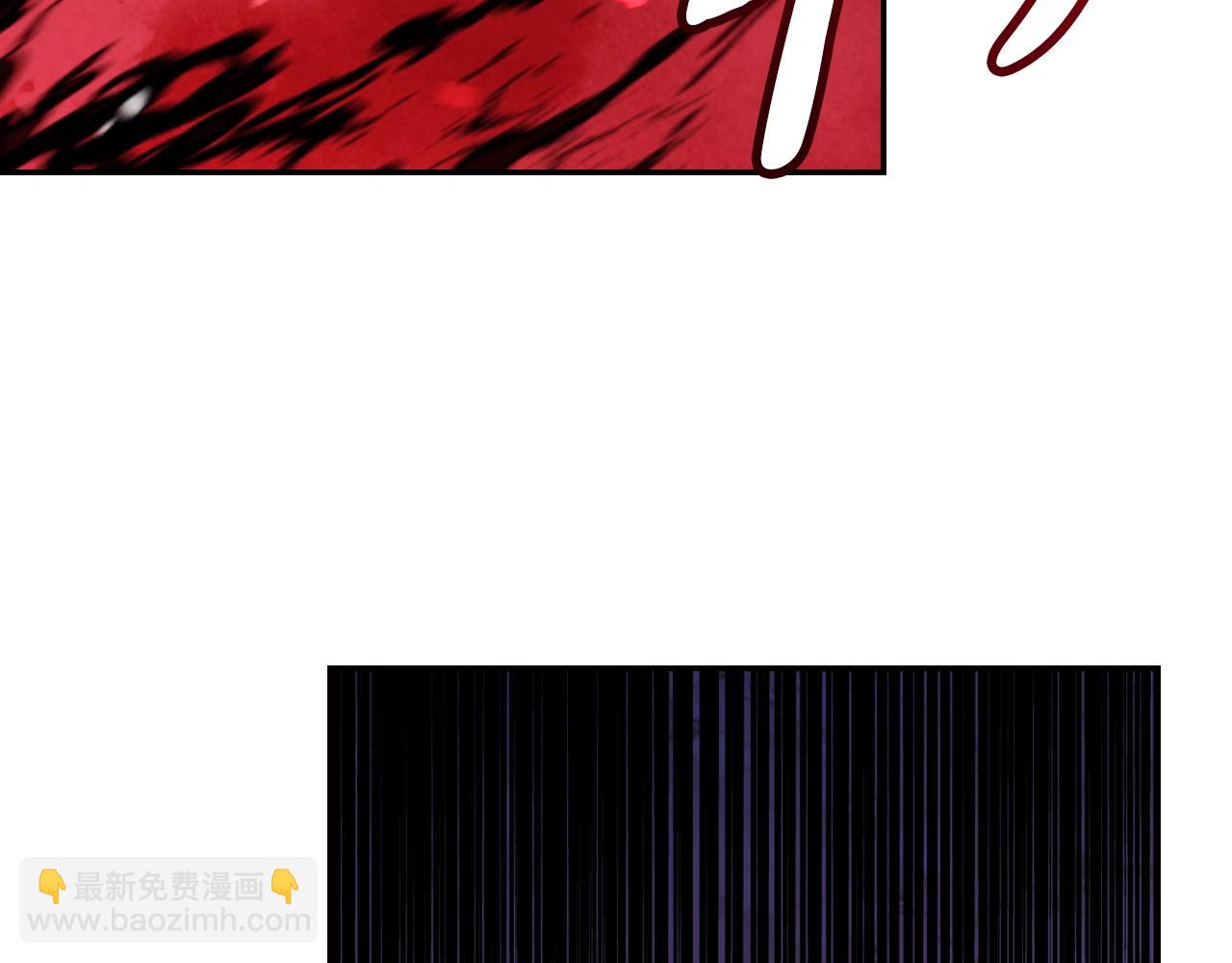 爸，這個婚我不結！ - 第89話 撕碎你的女兒(1/7) - 4