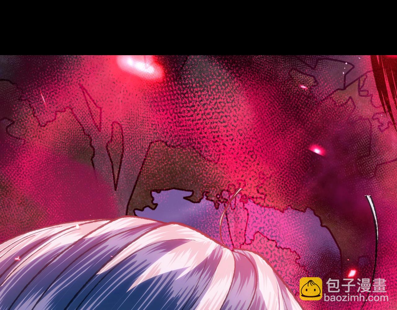 爸，這個婚我不結！ - 第89話 撕碎你的女兒(1/7) - 1