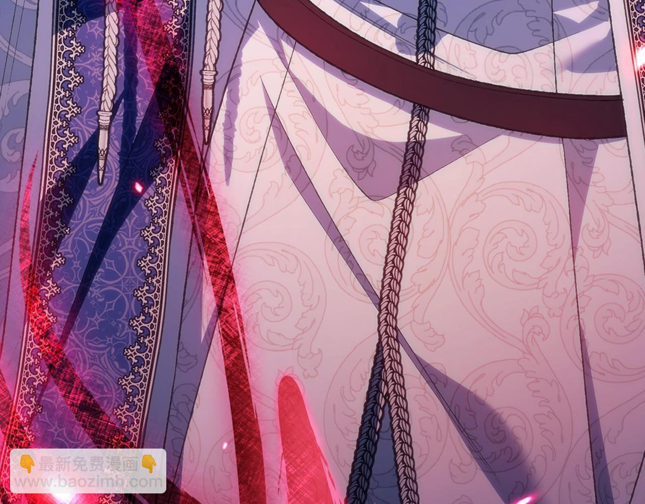 爸，這個婚我不結！ - 第89話 撕碎你的女兒(1/7) - 7