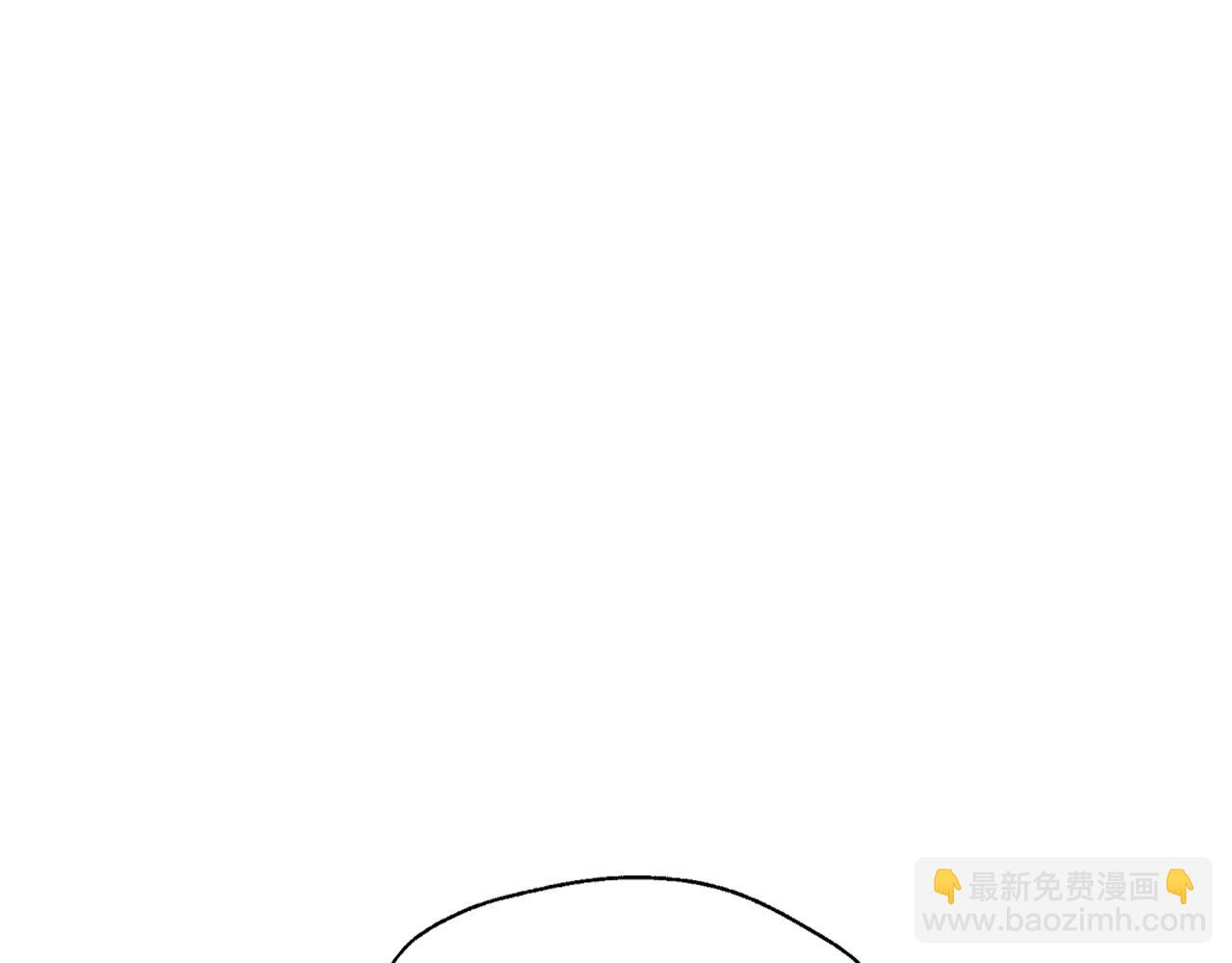 爸，這個婚我不結！ - 第89話 撕碎你的女兒(1/7) - 5