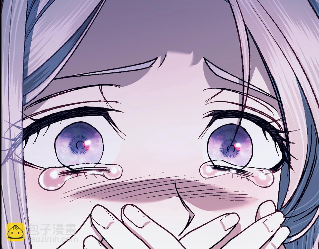 爸，這個婚我不結！ - 第89話 撕碎你的女兒(1/7) - 2