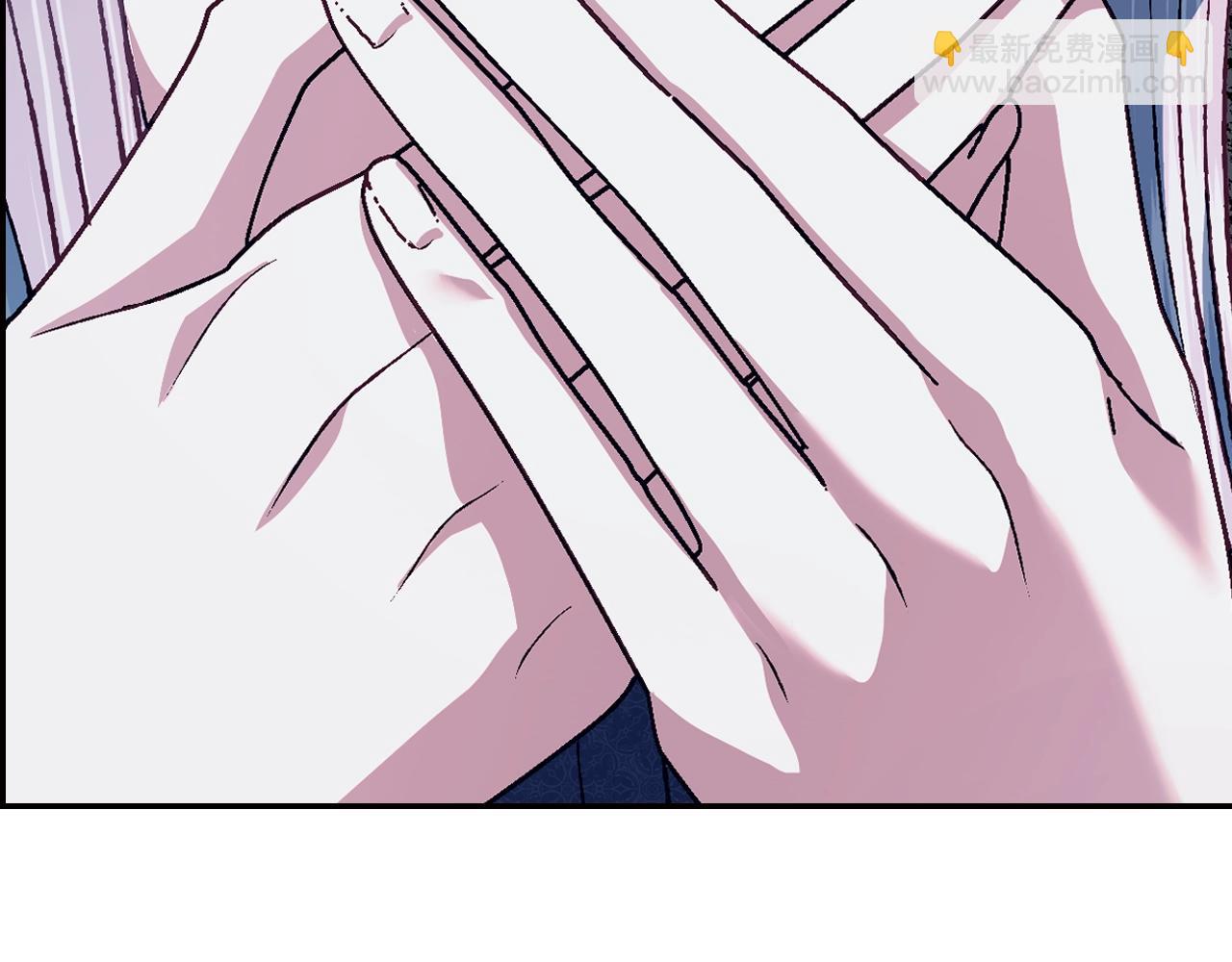 爸，這個婚我不結！ - 第89話 撕碎你的女兒(2/7) - 5