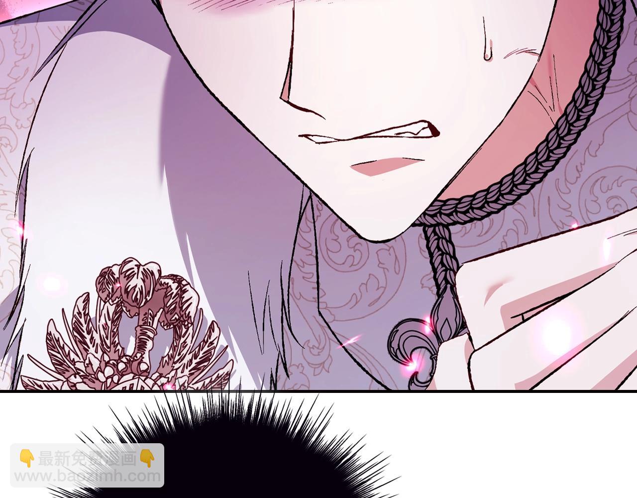 爸，這個婚我不結！ - 第89話 撕碎你的女兒(2/7) - 8