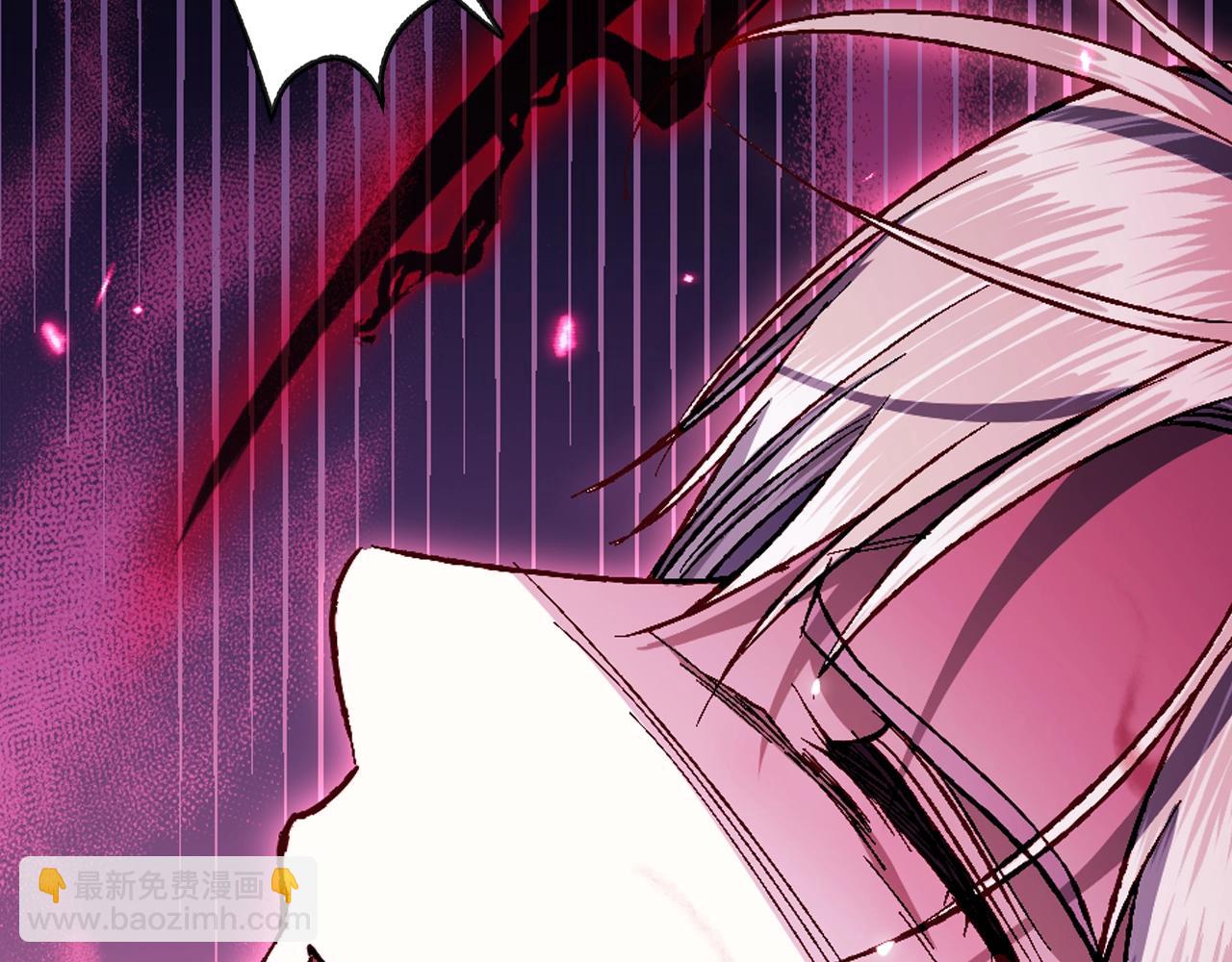 爸，這個婚我不結！ - 第89話 撕碎你的女兒(2/7) - 7