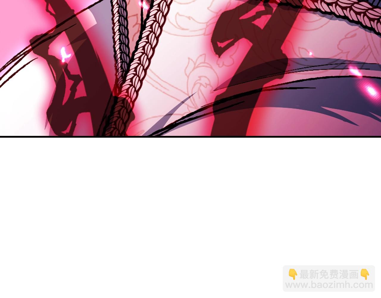 爸，這個婚我不結！ - 第89話 撕碎你的女兒(2/7) - 1