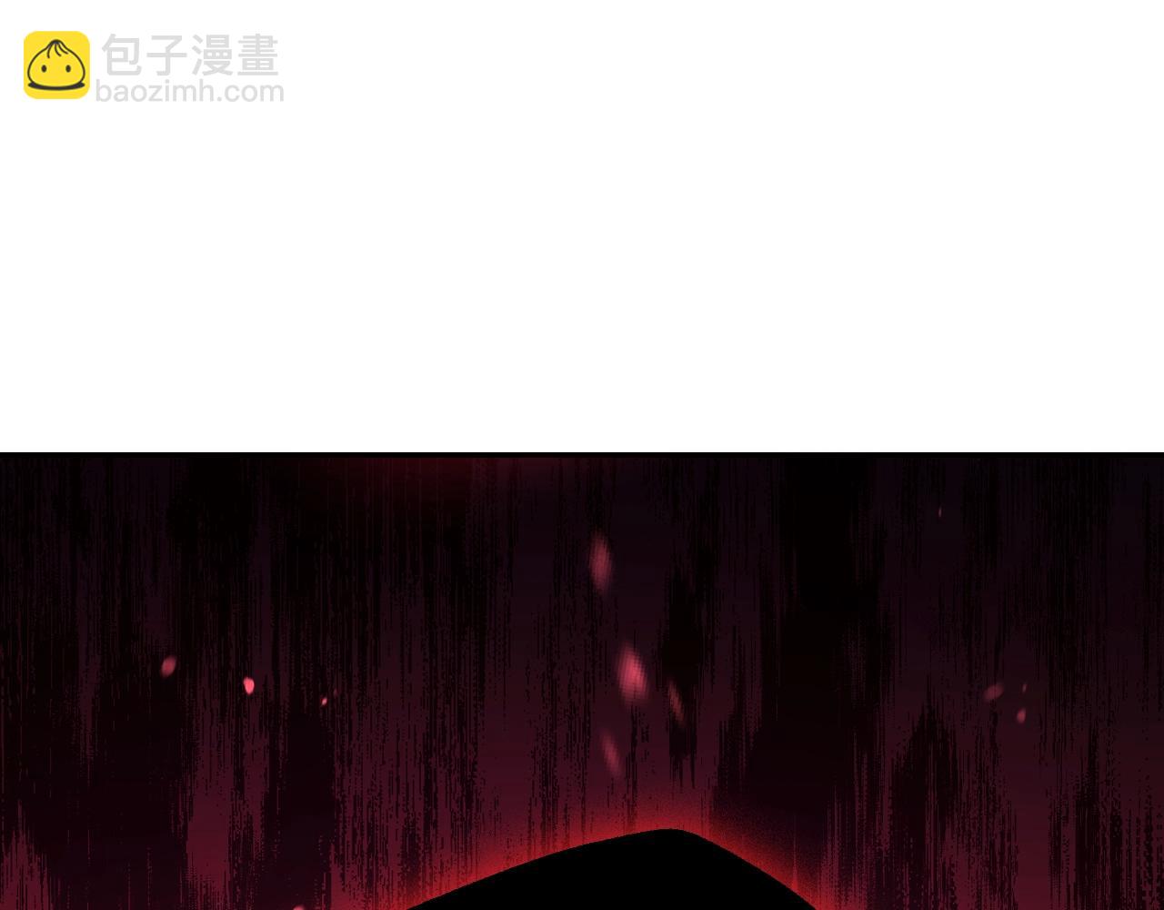 爸，這個婚我不結！ - 第89話 撕碎你的女兒(2/7) - 3