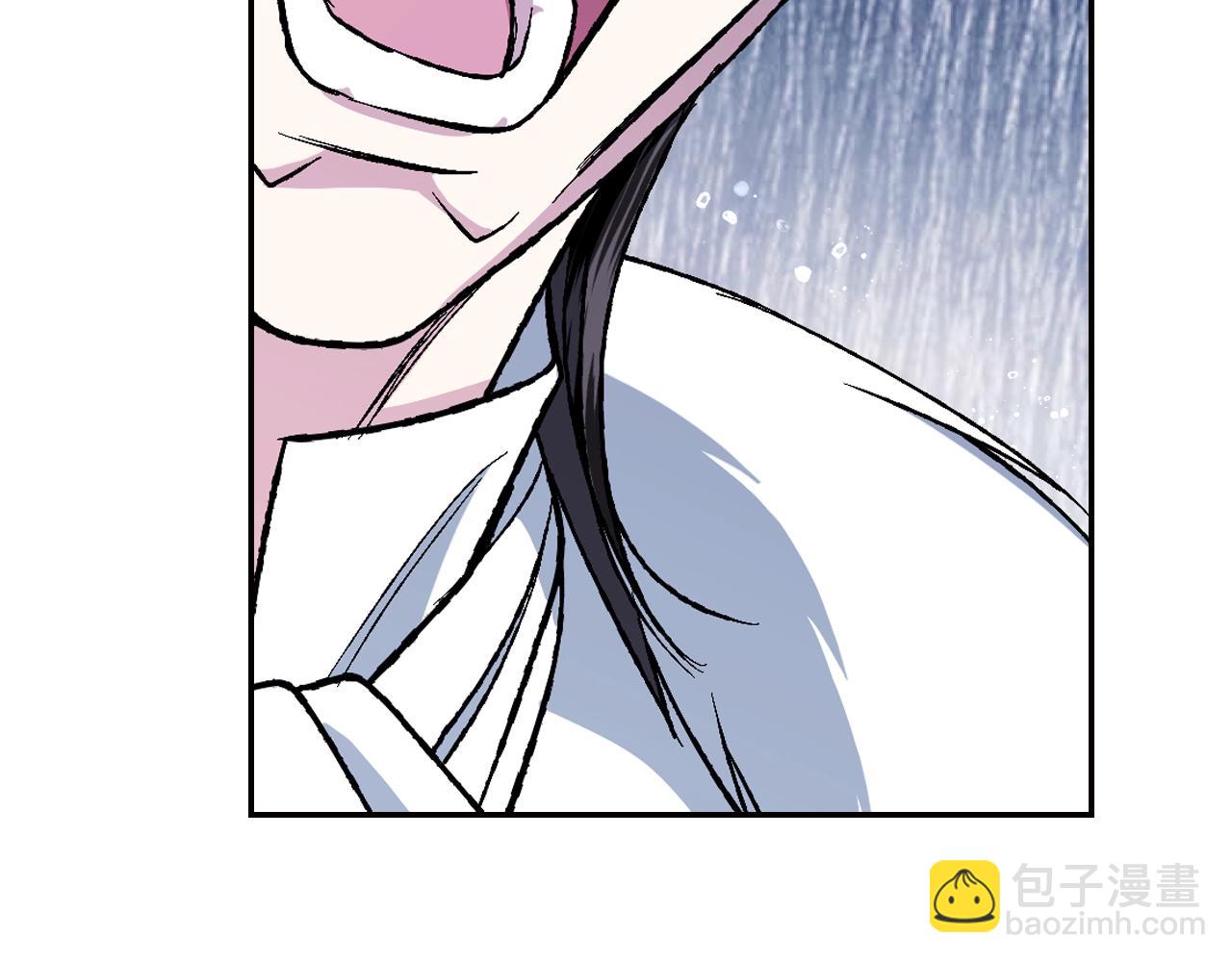 爸，這個婚我不結！ - 第89話 撕碎你的女兒(2/7) - 8