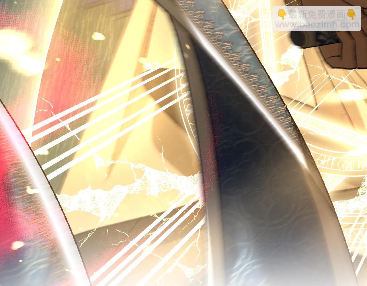 爸，這個婚我不結！ - 第89話 撕碎你的女兒(2/7) - 2