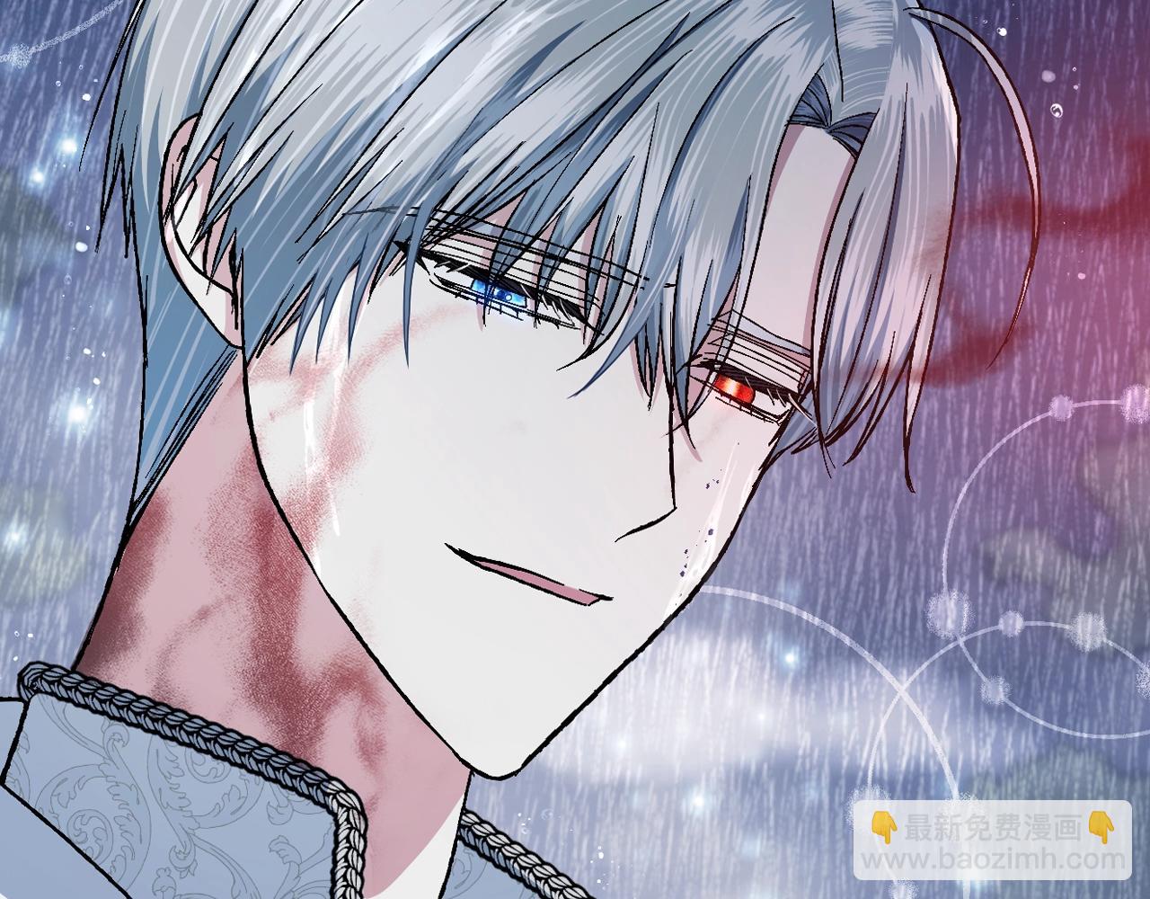 爸，這個婚我不結！ - 第二季完結篇 換我守護你(1/6) - 2