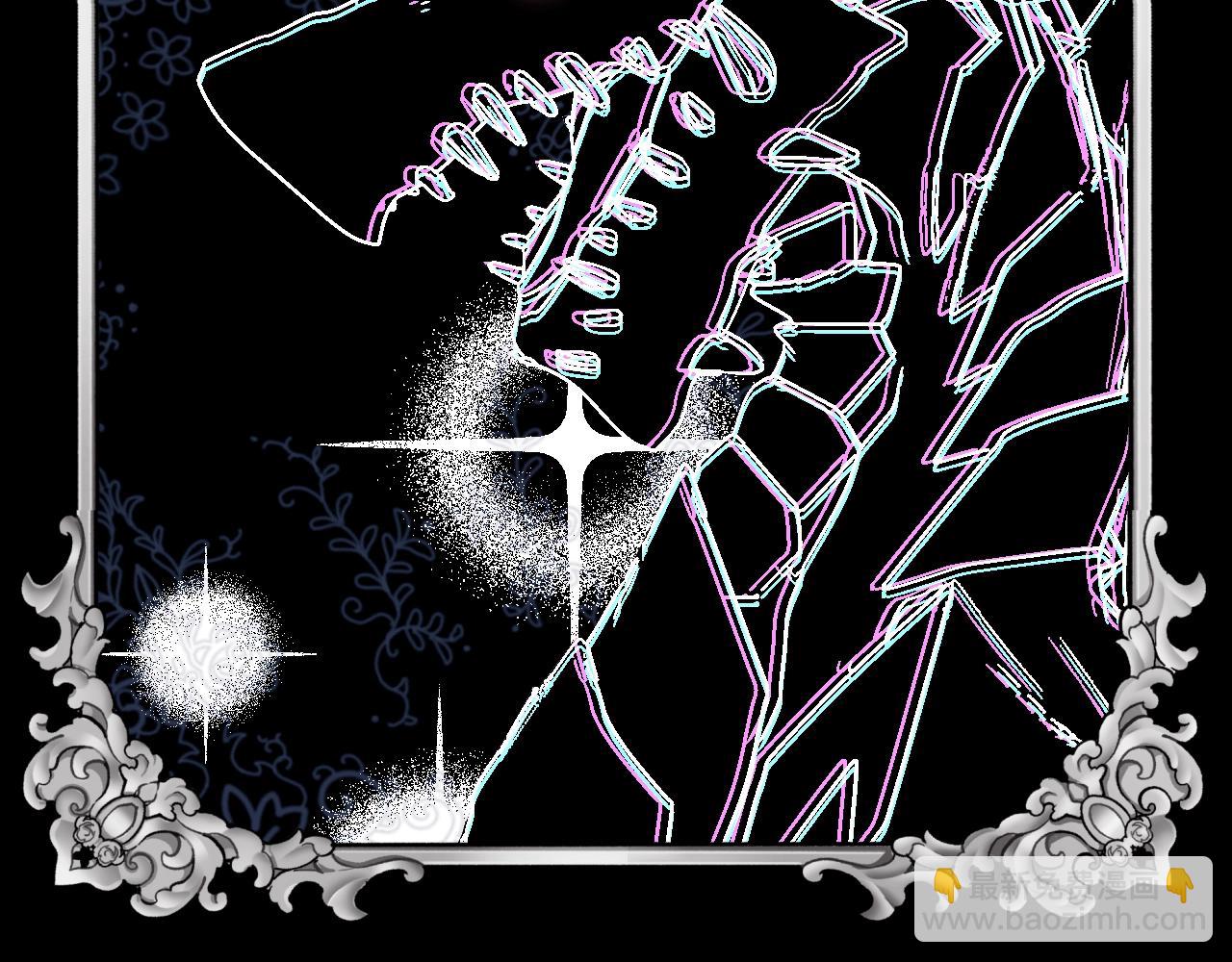 爸，這個婚我不結！ - 第二季完結篇 換我守護你(2/6) - 6