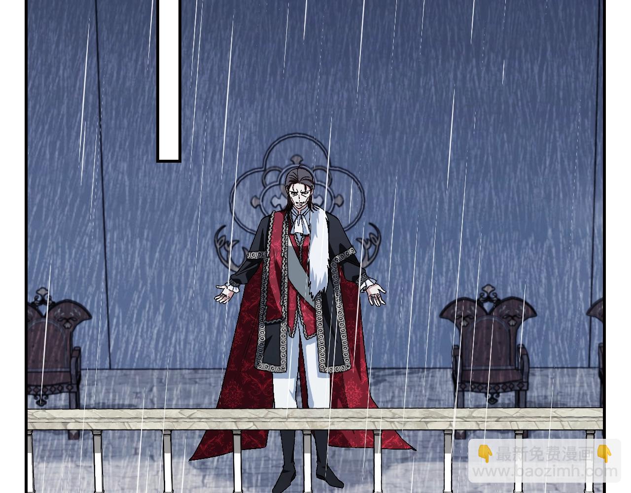 爸，這個婚我不結！ - 第二季完結篇 換我守護你(3/6) - 1