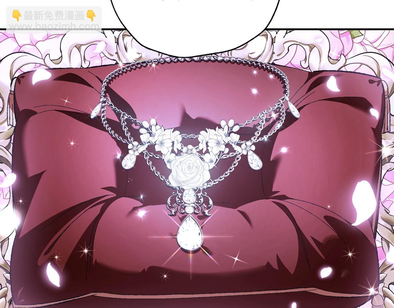 爸，這個婚我不結！ - 第二季完結篇 換我守護你(3/6) - 7