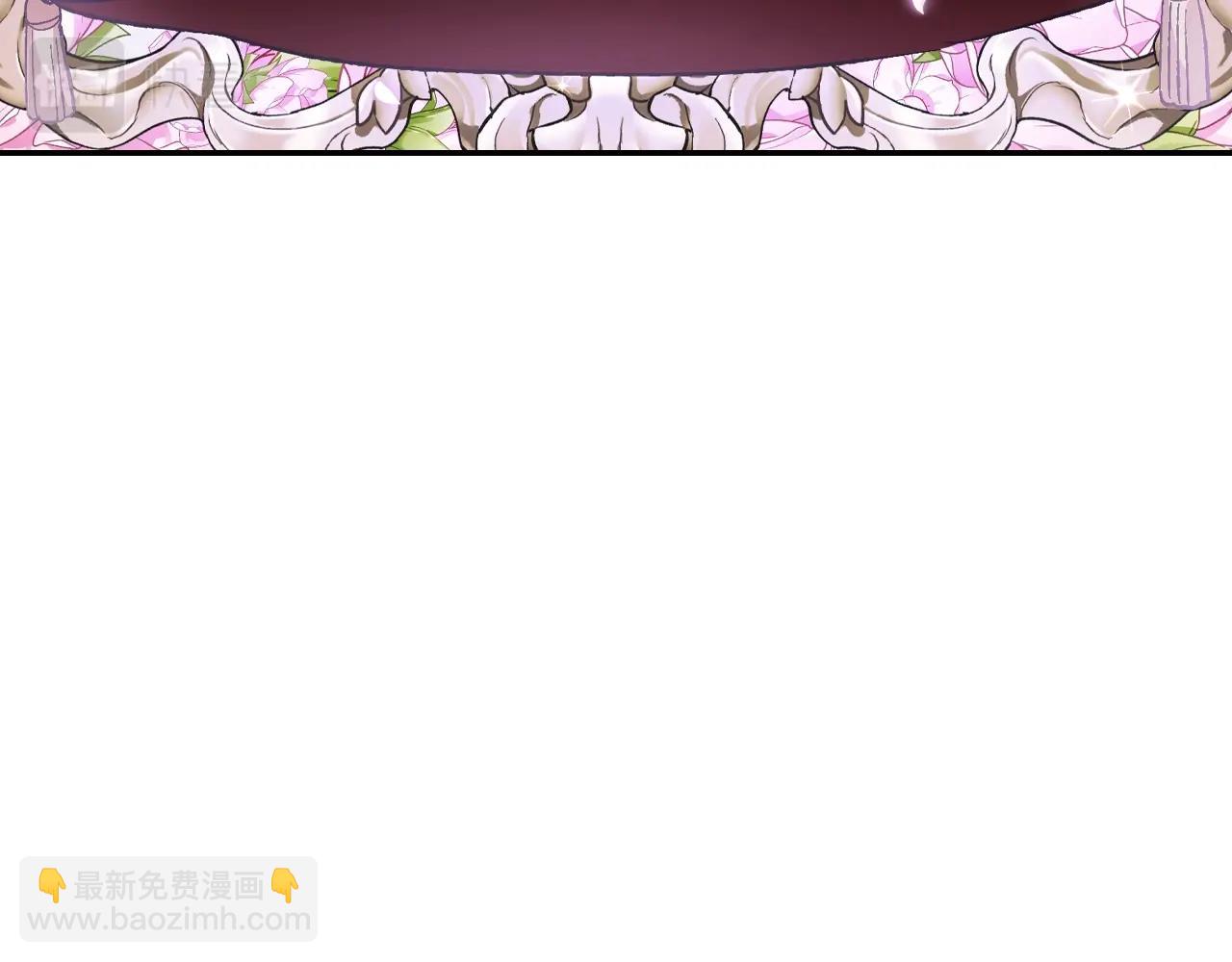 爸，這個婚我不結！ - 第二季完結篇 換我守護你(3/6) - 8