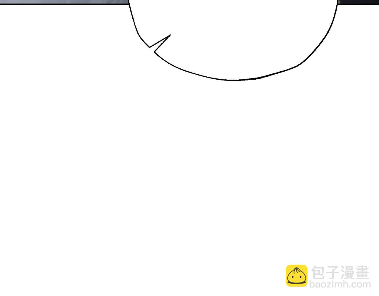 爸，這個婚我不結！ - 第二季完結篇 換我守護你(3/6) - 4