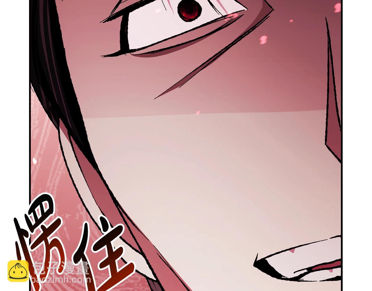 爸，這個婚我不結！ - 第二季完結篇 換我守護你(3/6) - 2