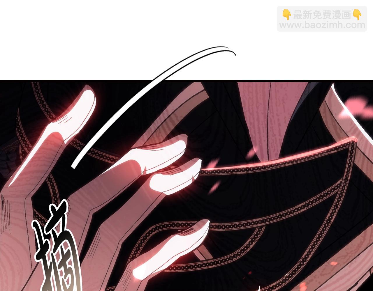 爸，這個婚我不結！ - 第二季完結篇 換我守護你(3/6) - 6