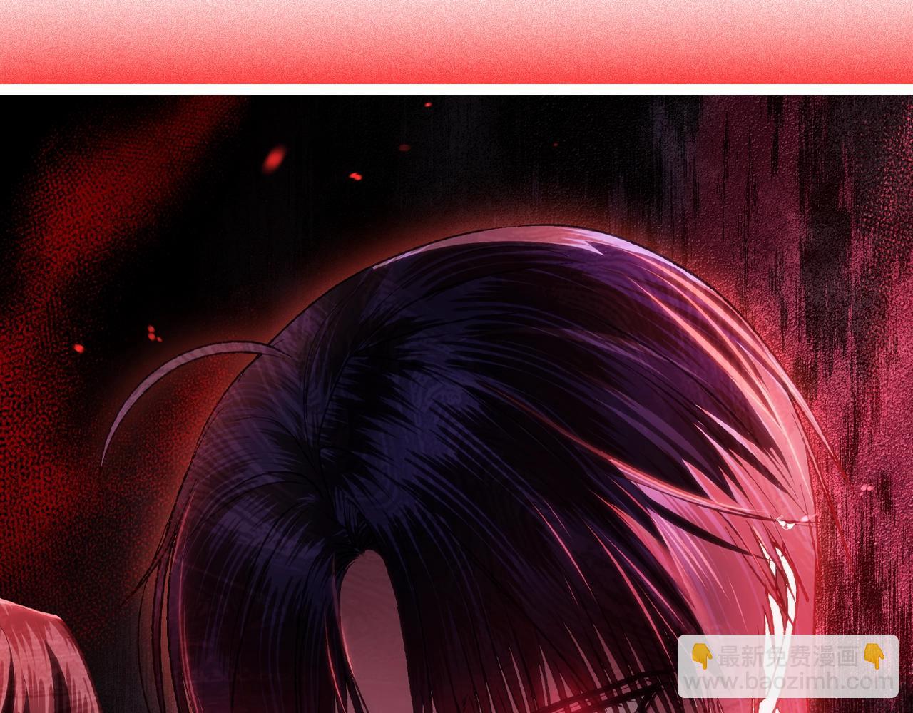 爸，這個婚我不結！ - 第二季完結篇 換我守護你(3/6) - 5