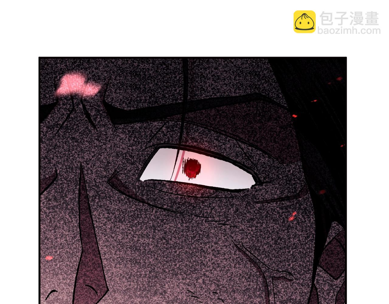 爸，這個婚我不結！ - 第二季完結篇 換我守護你(3/6) - 1