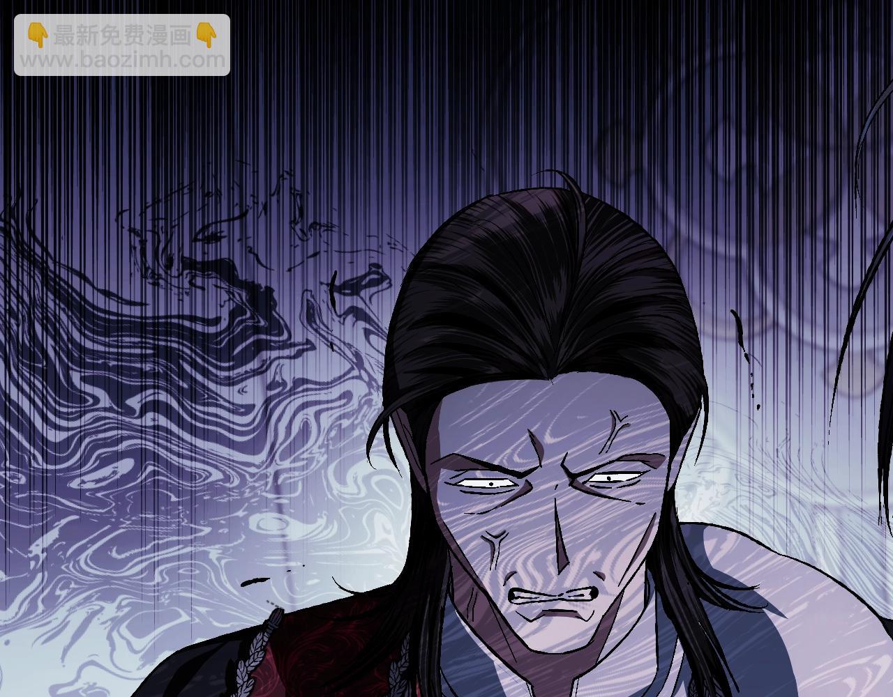 爸，這個婚我不結！ - 第二季完結篇 換我守護你(4/6) - 6