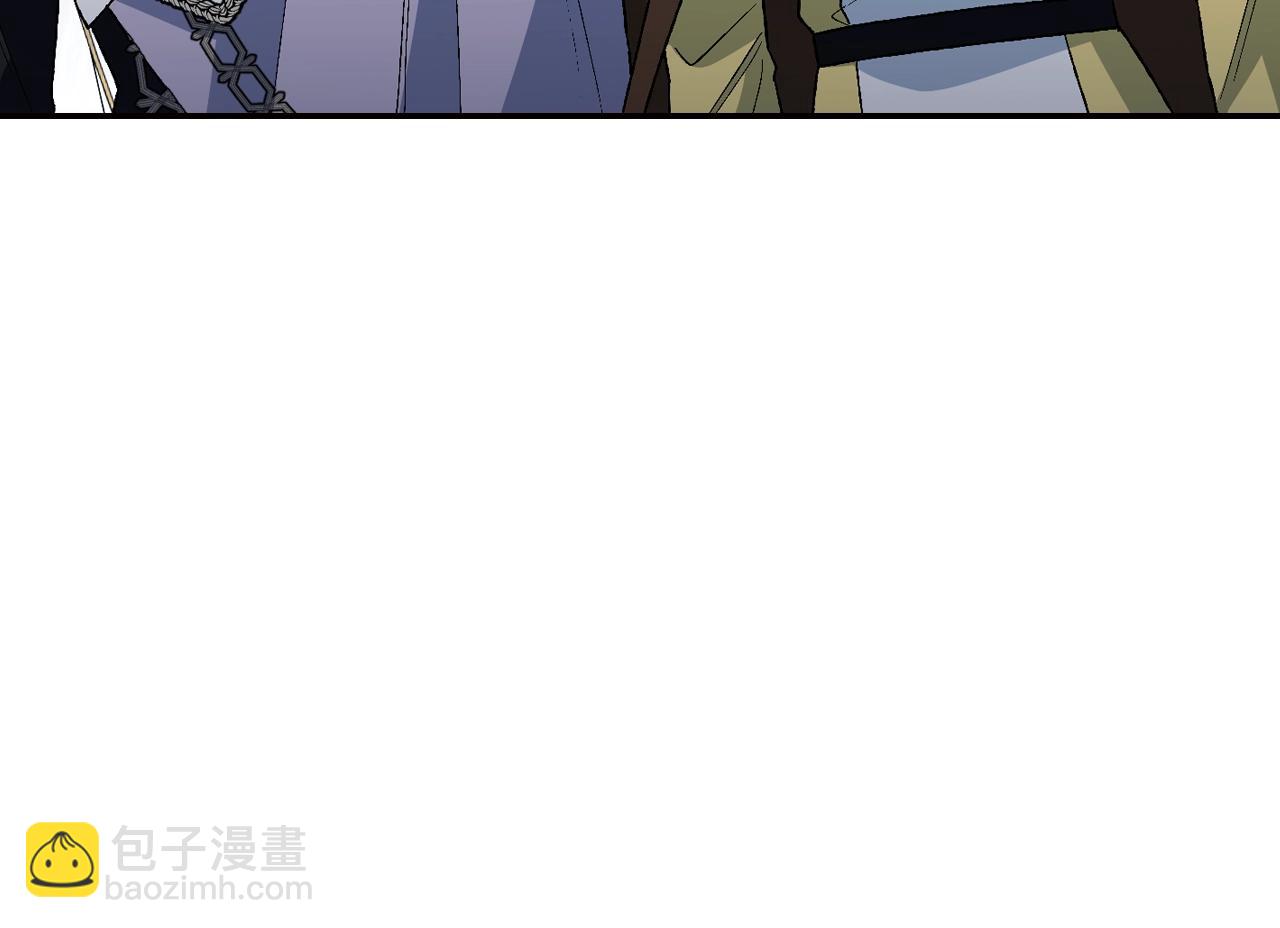 爸，這個婚我不結！ - 第二季完結篇 換我守護你(4/6) - 6