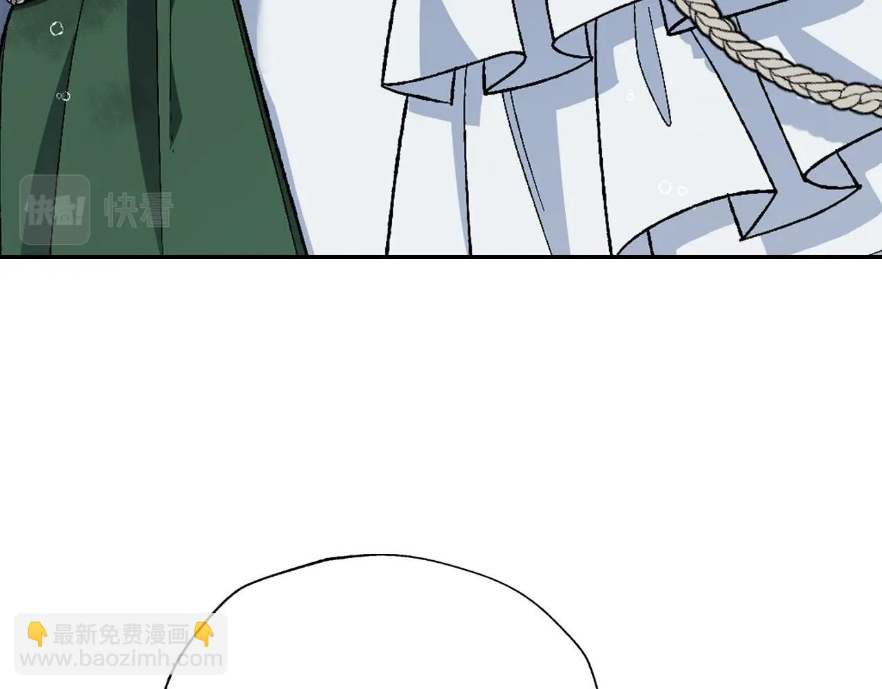 爸，這個婚我不結！ - 第二季完結篇 換我守護你(4/6) - 2