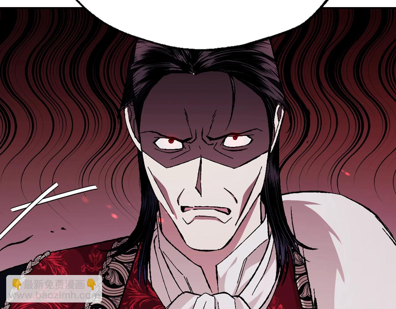 爸，這個婚我不結！ - 第二季完結篇 換我守護你(4/6) - 4