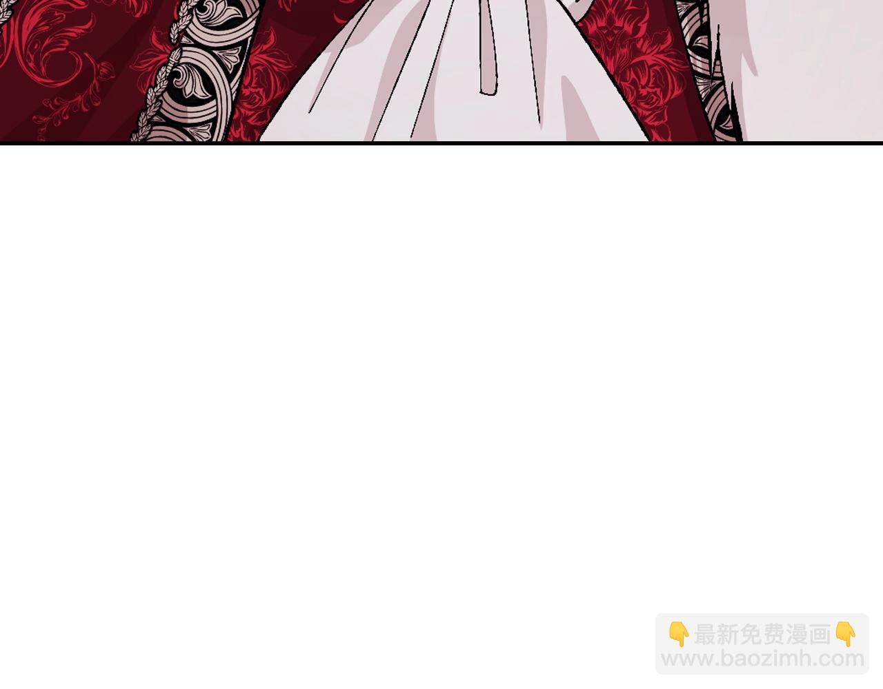 爸，這個婚我不結！ - 第二季完結篇 換我守護你(4/6) - 5