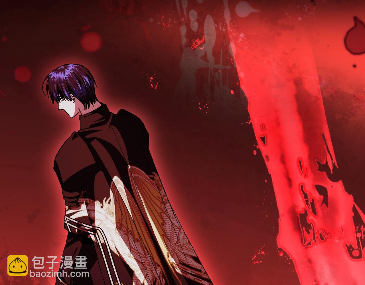 爸，這個婚我不結！ - 第二季完結篇 換我守護你(4/6) - 4