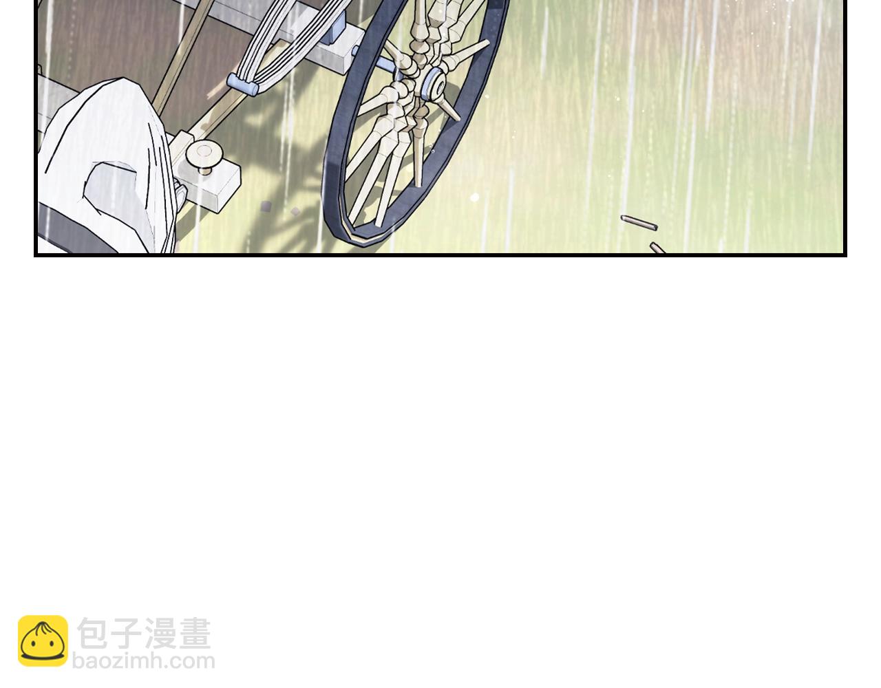 爸，這個婚我不結！ - 第二季完結篇 換我守護你(4/6) - 5