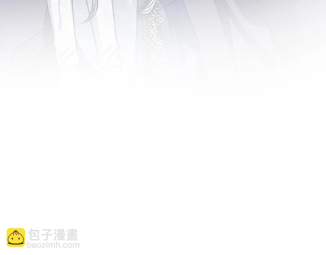 爸，這個婚我不結！ - 第二季完結篇 換我守護你(5/6) - 5