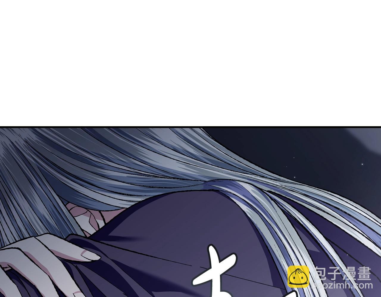 爸，這個婚我不結！ - 第二季完結篇 換我守護你(5/6) - 6