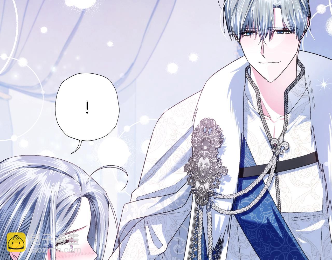 爸，這個婚我不結！ - 第二季完結篇 換我守護你(5/6) - 2