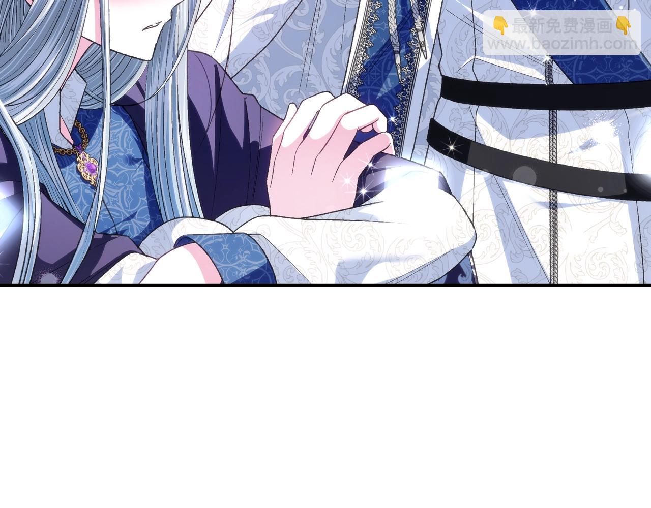 爸，這個婚我不結！ - 第二季完結篇 換我守護你(5/6) - 3