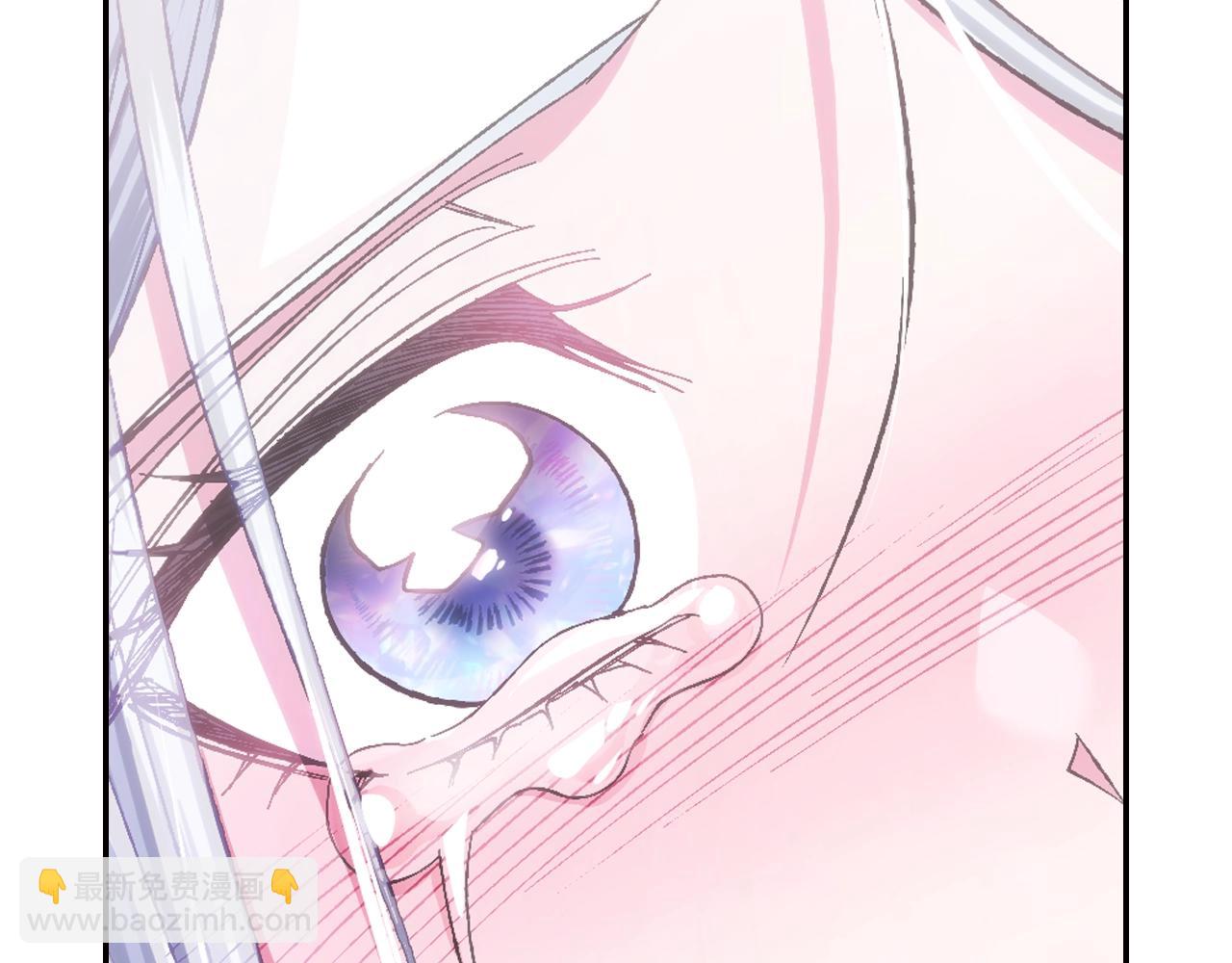 爸，這個婚我不結！ - 第二季完結篇 換我守護你(5/6) - 5