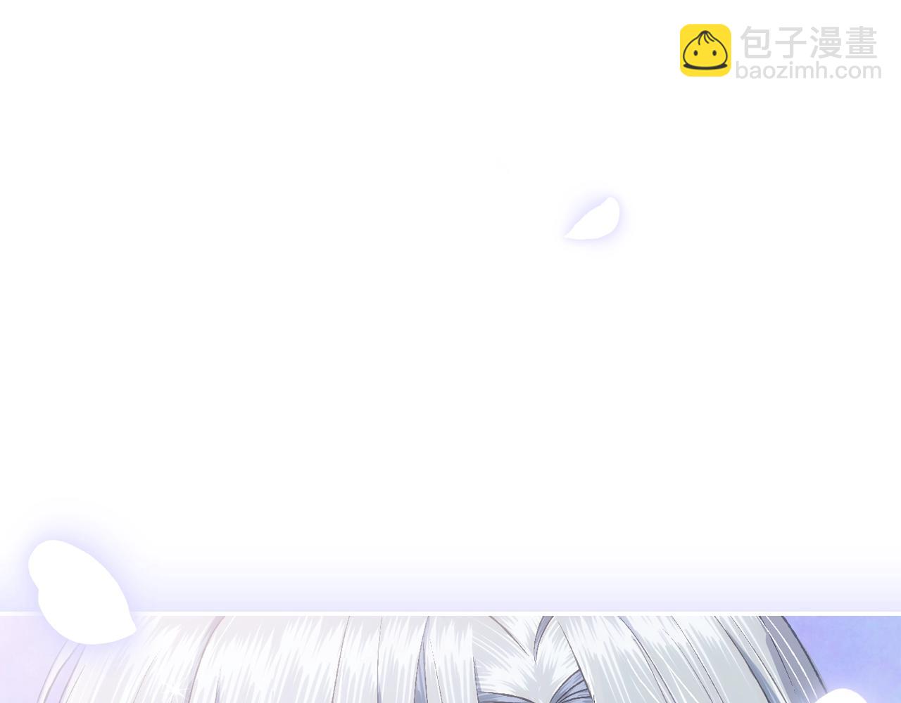 爸，這個婚我不結！ - 第二季完結篇 換我守護你(5/6) - 8