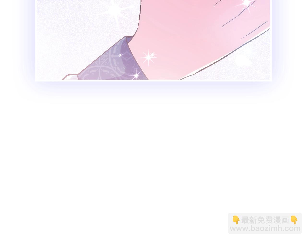 爸，這個婚我不結！ - 第二季完結篇 換我守護你(5/6) - 5