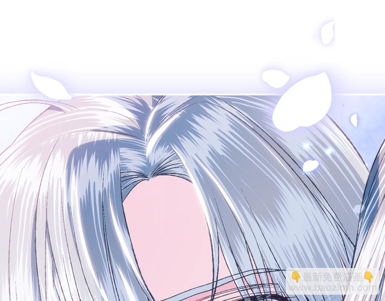 爸，這個婚我不結！ - 第二季完結篇 換我守護你(5/6) - 2